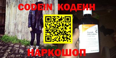 прущая мука Усть-Илимск
