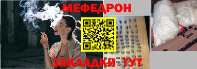 ECSTASY Усть-Джегута