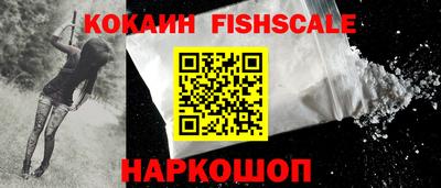 PSILOCYBIN Уссурийск