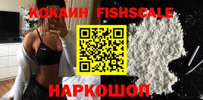 PSILOCYBIN Уссурийск