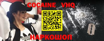 ECSTASY Усть-Джегута