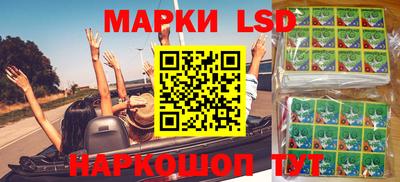 прущая мука Усть-Илимск