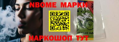 PSILOCYBIN Уссурийск