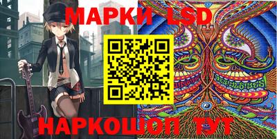 прущая мука Усть-Илимск
