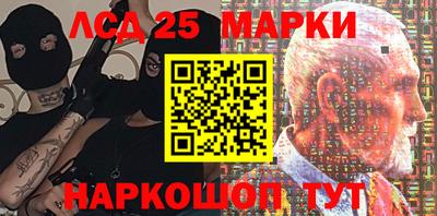 прущая мука Усть-Илимск