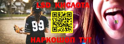 прущая мука Усть-Илимск