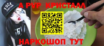 ECSTASY Усть-Джегута