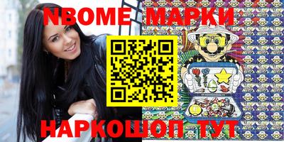 прущая мука Усть-Илимск