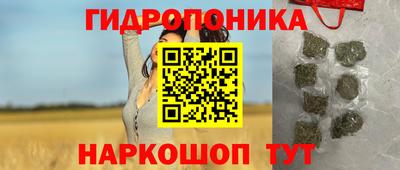 прущая мука Усть-Илимск