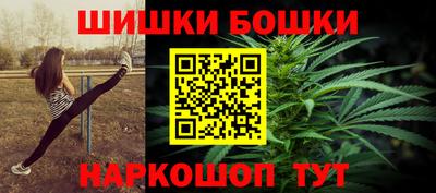 PSILOCYBIN Уссурийск