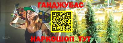 прущая мука Усть-Илимск