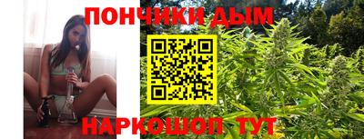 ECSTASY Усть-Джегута