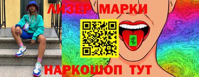прущая мука Усть-Илимск