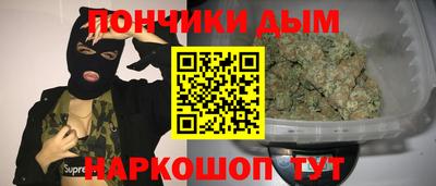 PSILOCYBIN Уссурийск