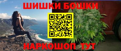 прущая мука Усть-Илимск