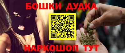 ECSTASY Усть-Джегута