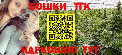 прущая мука Усть-Илимск