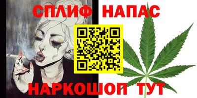 прущая мука Усть-Илимск