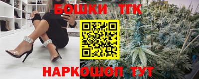 ECSTASY Усть-Джегута