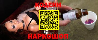 ECSTASY Усть-Джегута