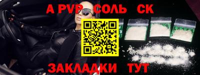 ECSTASY Усть-Джегута