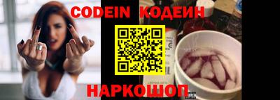 прущая мука Усть-Илимск