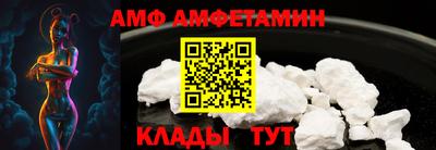 ECSTASY Усть-Джегута