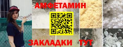 ECSTASY Усть-Джегута