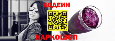 PSILOCYBIN Уссурийск
