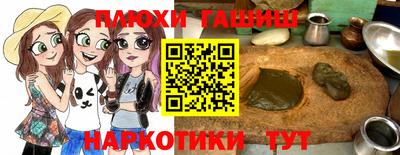ECSTASY Усть-Джегута