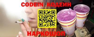 PSILOCYBIN Уссурийск