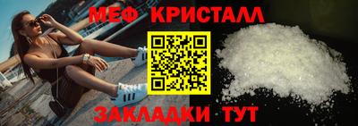 PSILOCYBIN Уссурийск
