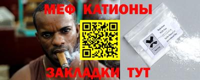 ECSTASY Усть-Джегута