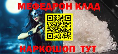 PSILOCYBIN Уссурийск