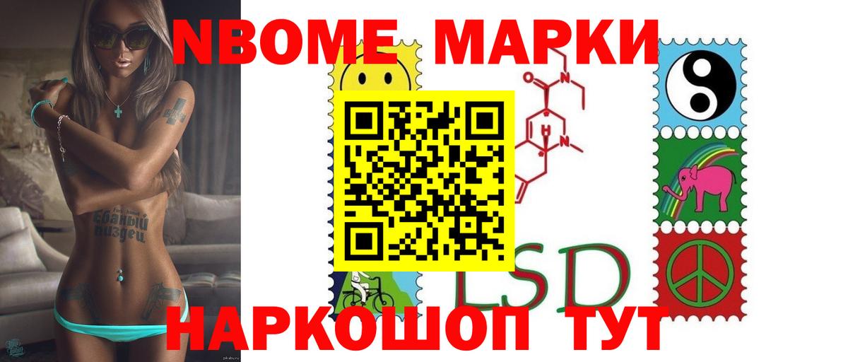 Нефтеюганск  LSD-25 экстази кислота  Вход с VPN  МЕГА сайт  LSD-25 экстази кислота 
